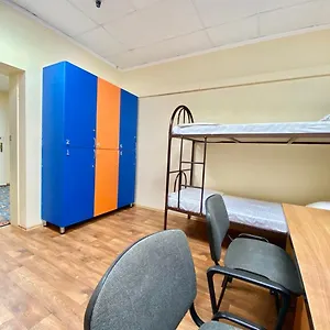 Hostel Alma-ata, Almatı
