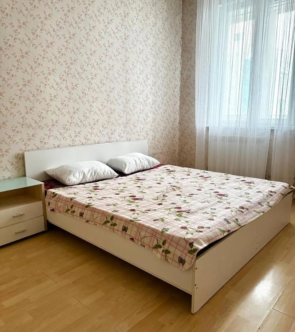 Cozy Apartment Dostyk Plaza Almaty Kazakhstan